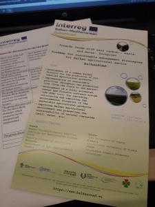 Meeting of the BalkanRoad Project in Sofia