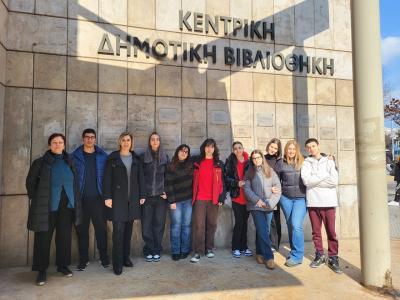 Καύση βιβλίων-Ανθρώπινα Δικαιώματα-Επίσκεψη στην Κεντρική Δημοτική Βιβλιοθήκη Θεσσαλονίκης