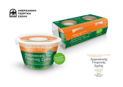 New double carton packaging for the traditional AFS yogurt