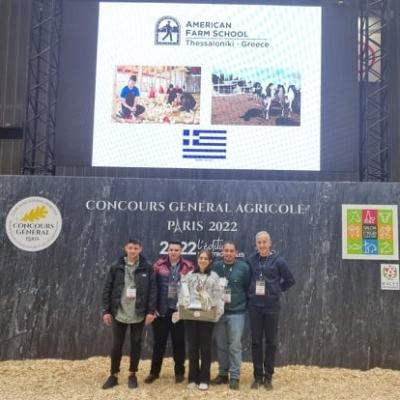 Διαγωνισμοί οινογευστικής και αξιολόγησης αγελάδων - Παρίσι