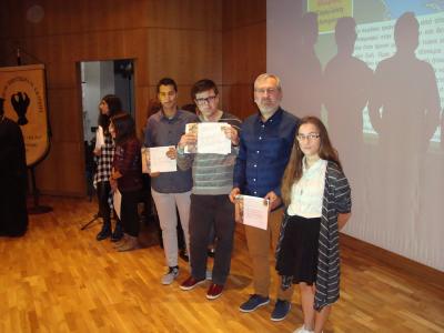Διαγωνισμός Προγράμματος Ποντιακού Ελληνισμού - 1ο Βραβείο Διηγήματος