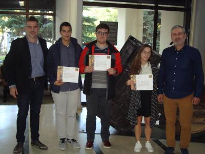 Διαγωνισμός Προγράμματος Ποντιακού Ελληνισμού - 1ο Βραβείο Διηγήματος