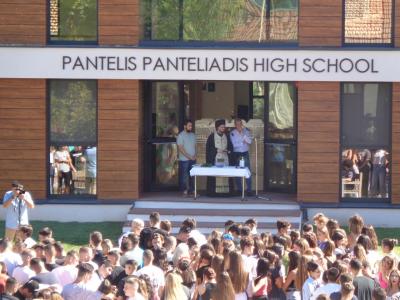 Αγιασμός - εγκαίνια του νέου κτηρίου “Pantelis Panteliadis