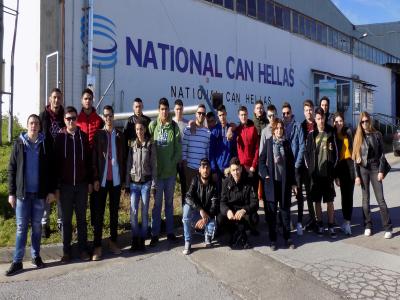 Πρόγραμμα επισκέψεων σε αγροδιατροφικές επιχειρήσεις - National Can Hellas