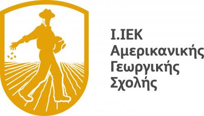 Inauguration of the new Institute of Technological Studies (I.IEK)