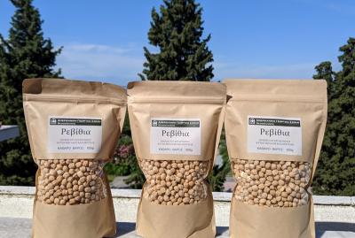 American Farm School chickpeas: a new product on the market