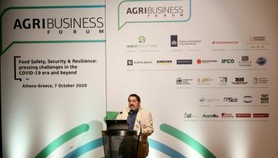 Με τη συμμετοχή του Γραφείου Διαχείρισης Στρατηγικών Έργων το 3ο ετήσιο διεθνές συνέδριο αγροτεχνολογίας του AgriBusiness Forum