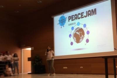 Εθελοντική Ομάδα Μαθητών - 'Peace Jam'